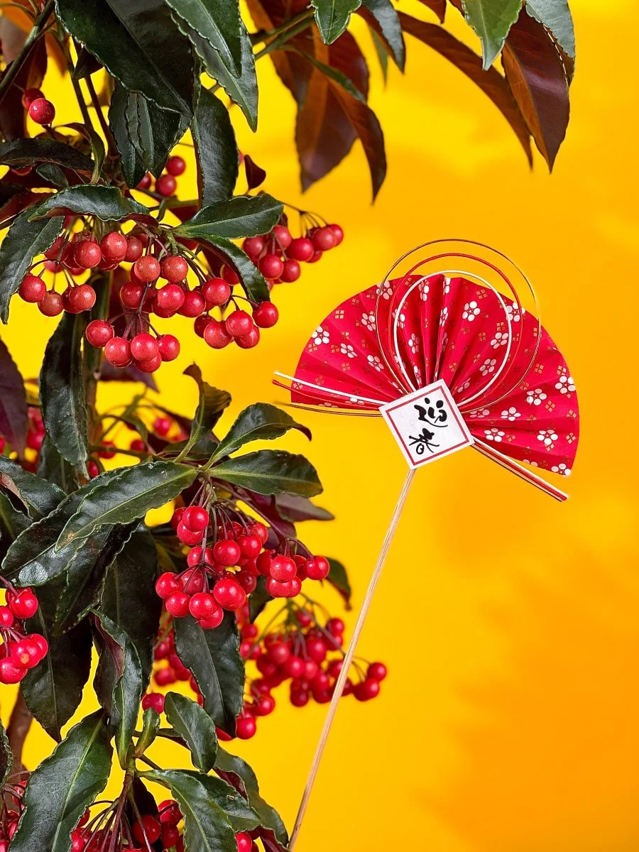 Berry Blissful Tree - Image 3