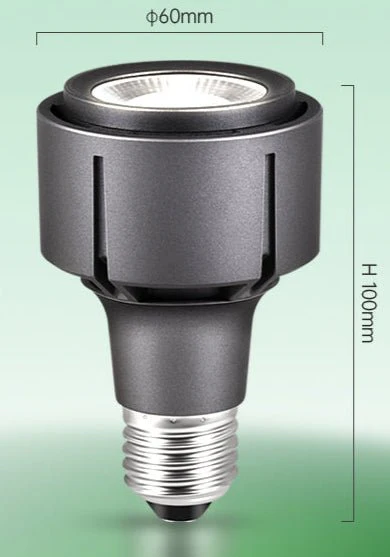 LUMI Grow Lights (Bulb E27) - Image 12