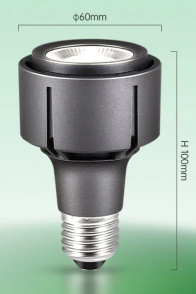 LUMI Grow Lights (Bulb E27) - Image 7