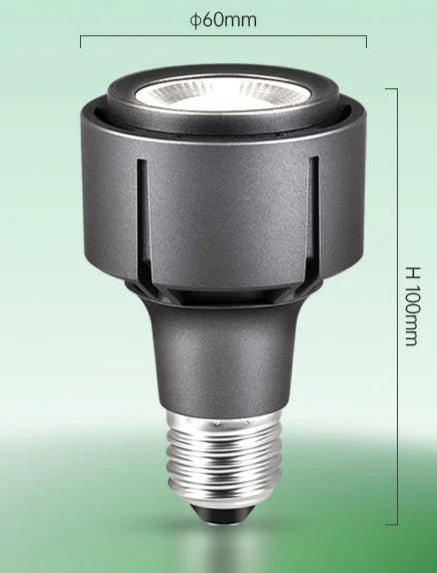 LUMI Grow Lights (Bulb E27) - Image 9