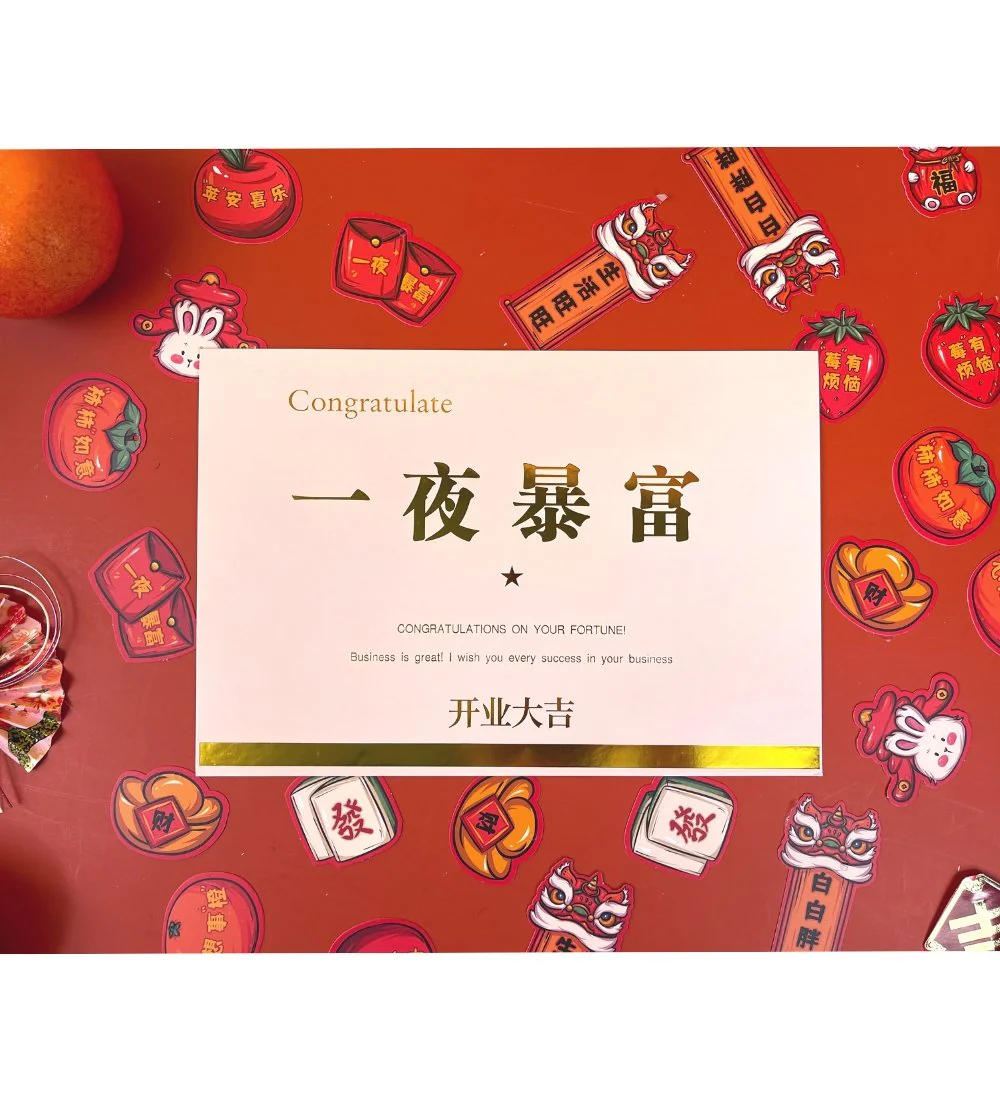 Congratulatory / Grand Opening Greeting Card - Image 4